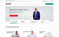 Синко-Банк